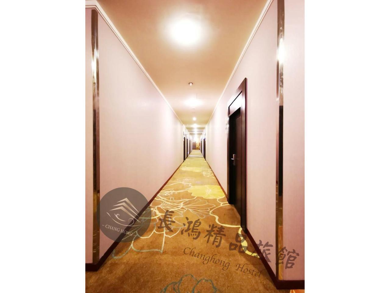 Chang Hong Hotel Jinning Exteriér fotografie