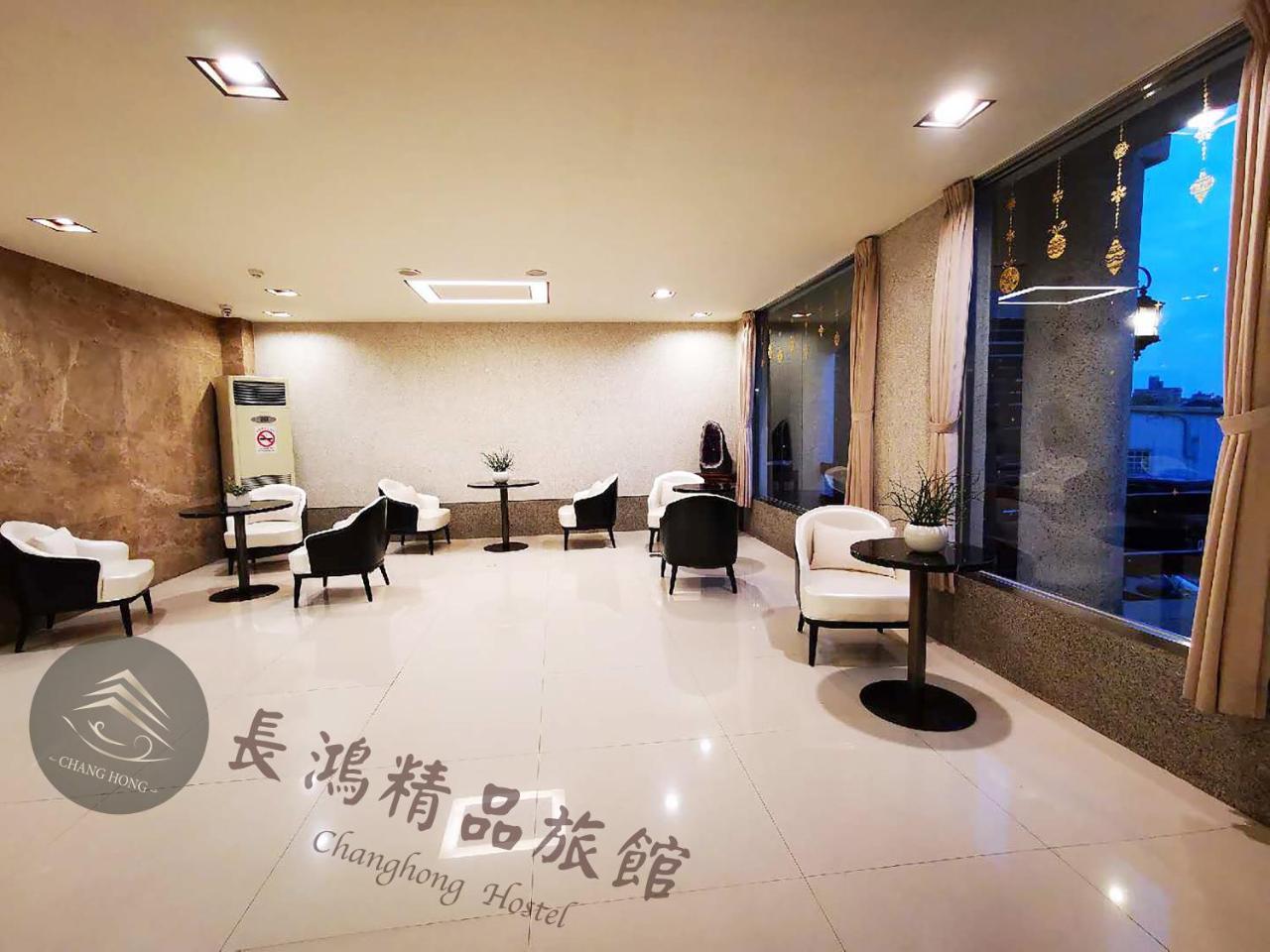 Chang Hong Hotel Jinning Exteriér fotografie