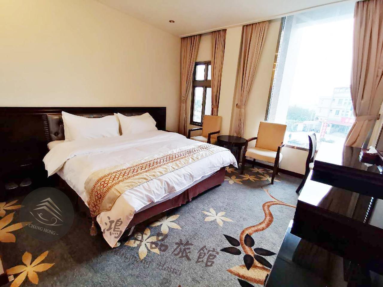 Chang Hong Hotel Jinning Exteriér fotografie