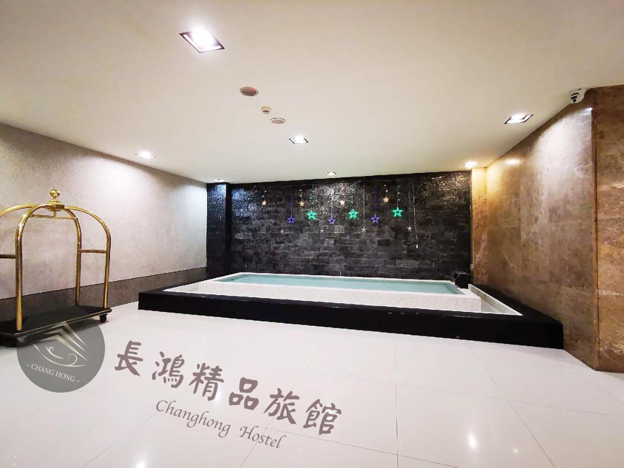 Chang Hong Hotel Jinning Exteriér fotografie